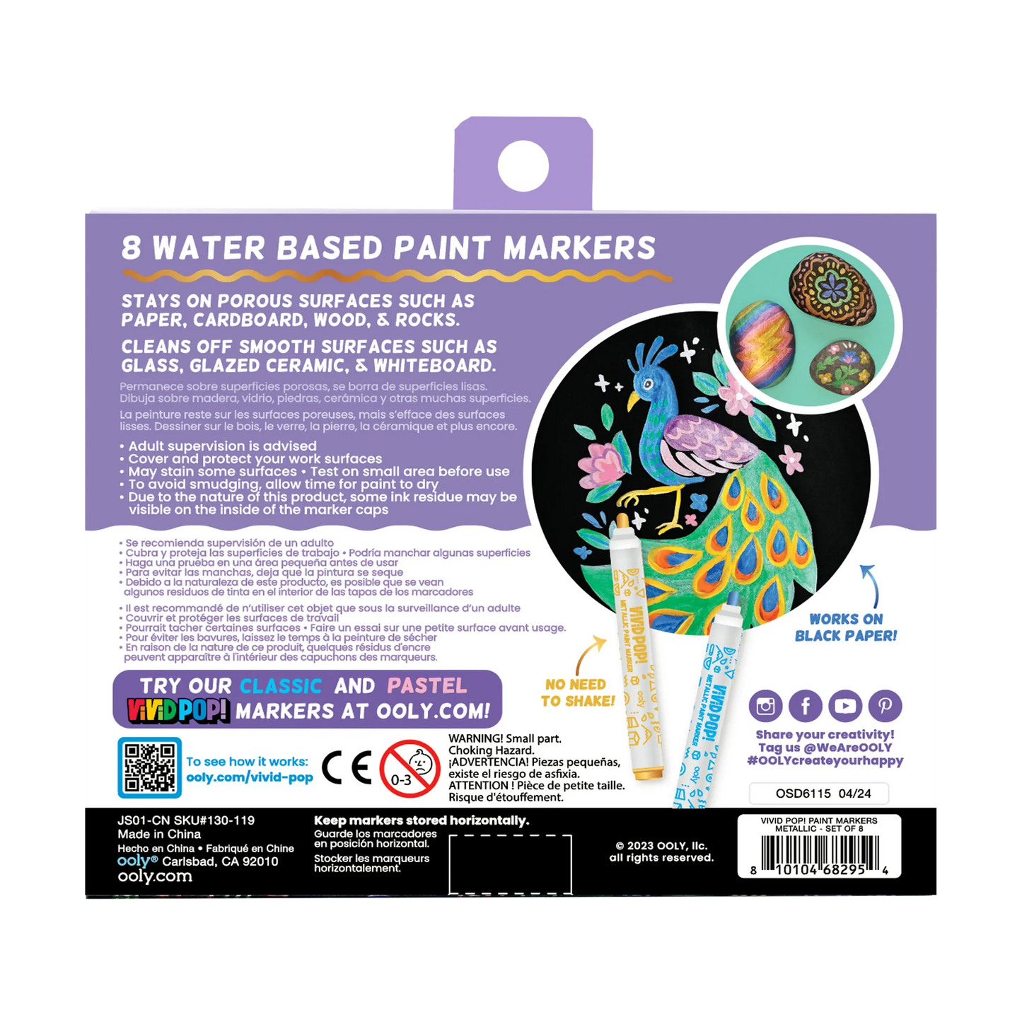 Vivid Pop! Water Based Paint Markers - Metallic