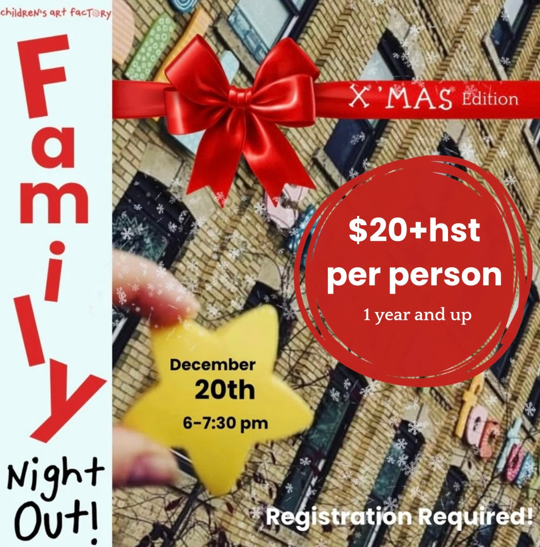 Christmas Family Night Out!